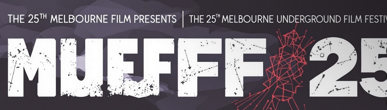 MUFF 2025 Banner